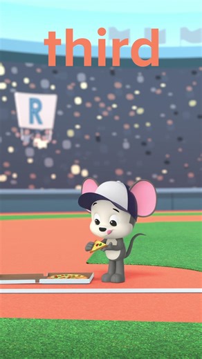 Kindergarten Sight Word: Third | ABCmouse @MLBClubhouse #education #learning #sightwordsforkids
