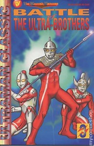 Ultraman (comics) - Alchetron, The Free Social Encyclopedia