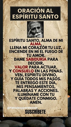 ORACIÓN al ESPÍRITU SANTO 🙏 para pedir guía y SABIDURÍA #oracionescristianas #dios