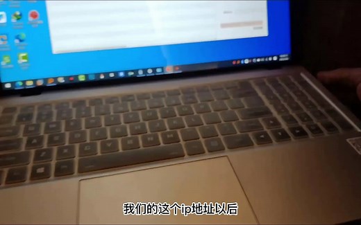 新买的摄像头如何激活添加设备