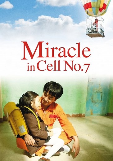 Miracle in Cell No. 7 streaming: where to watch online?