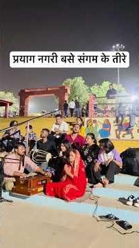 #viral #reels #bhajan #bhakti #song #viralsong #indalsingh #viralmusic #viralvideo #live #shortvideo