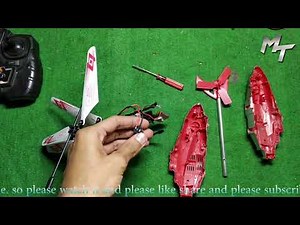 How to repair rc helicopter easy in 10 min.