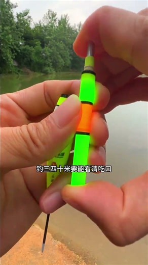 The best fishing equipments to catch big fish! Easiest trick?