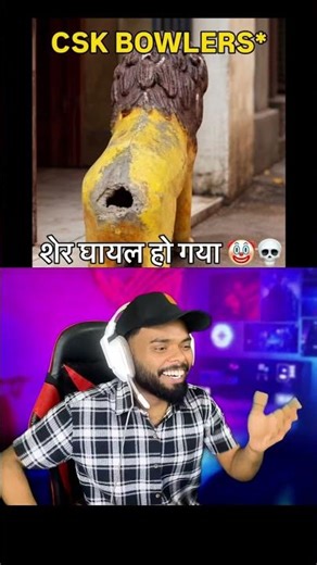 RCB VS CSK 😂 TIM DEVID NE PEL DIYA😱 #shortsfeed