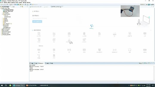 第6集：使用SPI访问ST7789屏幕