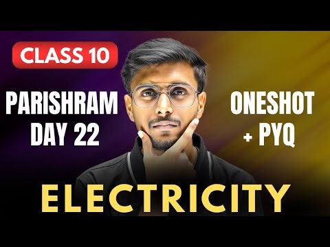 PARISHRAM Batch Day 23 🔥 | Class 10 Maths Surface Areas & Volumes | Boards 2026