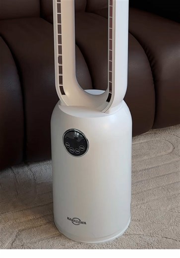 Kanazawa Bladeless Fan Honest Review: Safer & Stylish