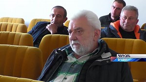 5.9K views · 108 reactions | Ամասիա համայնքի Ջրաձոր գյուղը կտեղափոխվի...