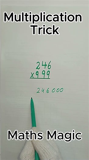Multiplication Trick | Math Magic | Crazy Math Trick #maths #multiplicationhack #multiplication