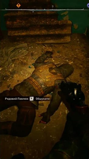Комбінезон Рекрут (ЦЕМЕНТНИЙ ЗАВОД ) [S.T.A.L.K.E.R. 2]