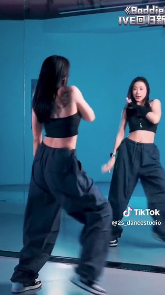 Learn the Baddie Dance Tutorial with IVE Master 2023