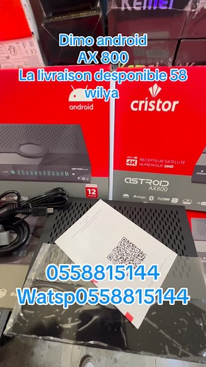 اخييييييرااااااا الوافد الجديد ASTROD AX_800 متوفر في محلاتنا AM SAT #Cristor #Géant #serveur بالمواصفات العالمية السابق ذكرها و سيرفرات قوية و متنوعة : 🌓 Server forever pro (infinity pro) 15 mois 🌓 Server IP7 / Apollo ( 15 mois ) 🌓Server I P7/ FORMULA (1ANS)#carte 🌓Server IP7/ VIPER (1ans) #carte 🌓 Android 9 ( meilleure Android pour les I 🌓 Processeur AMLOGIC 🌓 RAM 4gb / ROM 32gb 🌓 Qualité d'image 4K ( 60mgz) 🌓 Wifi intégré 📶 🌓 Entré câble RG_45 | AM SAT
