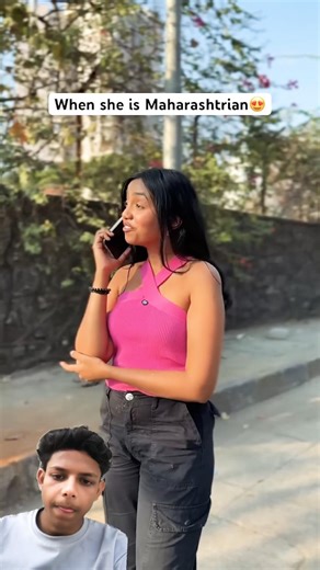 Chal chal chal Bhai ne matathi girl 👧 to set kardi 😂🫢