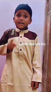 follow me.. | Danish Garage Pkly Br37