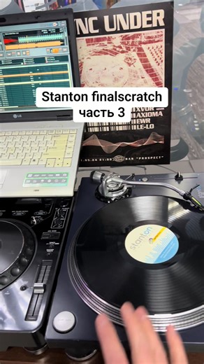 #dj #techno #djmix