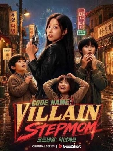 Code Name: Villain Stepmom  FULL MOVIES ENGLISH SUB