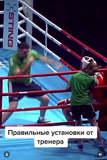 Boxing_Guru on TikTok