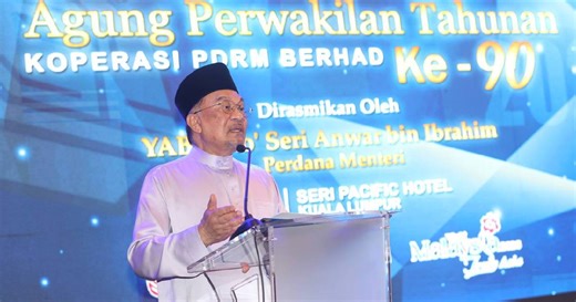 PM: Projects to be awarded to RMPC to support police welfare [WATCH] | New Straits Times