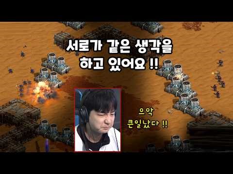 [ASL 예능경기] 서로가 서로의 길을 열고 있어요!! ㅋㅋㅋ