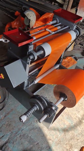 Book cover roll machine