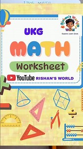 UKG Math Worksheets|| Number worksheet| Math | CBSE math #ukg