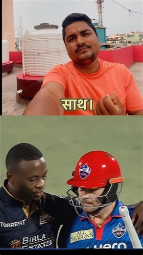 Last ball drama! David Miller ka 1 run… aur DC haar gayi 💔