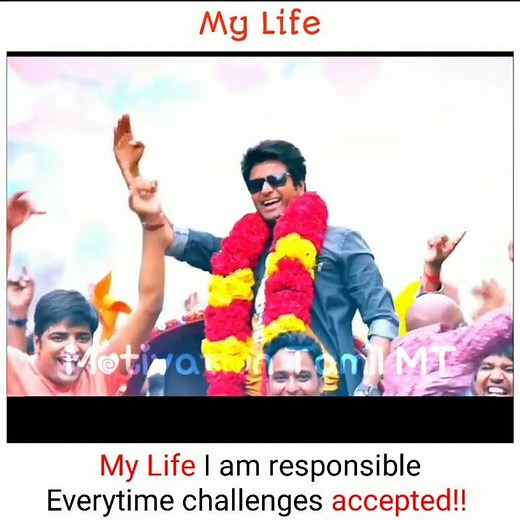 motivational status tamil | My life | whatsApp status tamil | motivation tamil MT #shorts