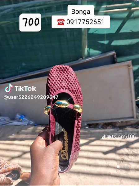 Bonga online shopping ☎️09177526 51