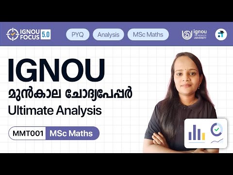 MMT 001 Programming & Data Structures | MSc Maths | IGNOU PYQ Analysis #ignoucoaching #learnwise