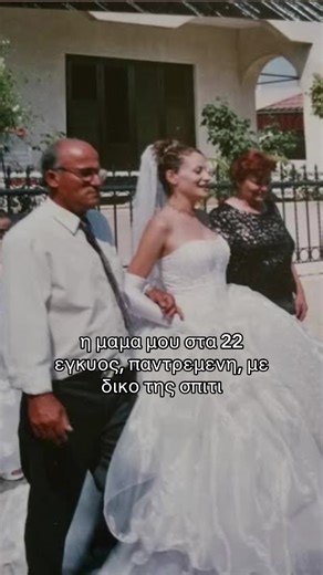 ειμαι γενικα υπευθυνη οταν πρεπει #fyp #club #22 #mom #mpesfypgamw