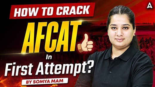How to Crack AFCAT in First Attempt? | AFCAT 1 2026 Complete Strategy | AFCAT By SSC Adda247 #AFCAT2026 #AFCATPreparation #AFCATStrategy #AFCAT12026 #SSCADDA247 | SSC Adda247