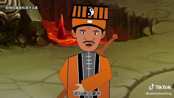 不死人 第5集 连更 #僵尸 #道长 #恐怖片 #怪谈 #阴阳师 #林正英 #九叔#zombie #ghost