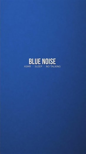 Soft Blue Noise (Highs Eased) 💙 | Calm ASMR