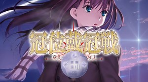 【FGO】五星·EXTRAⅡ职介 羁绊礼装一览 选择你的冠位指定从者！！