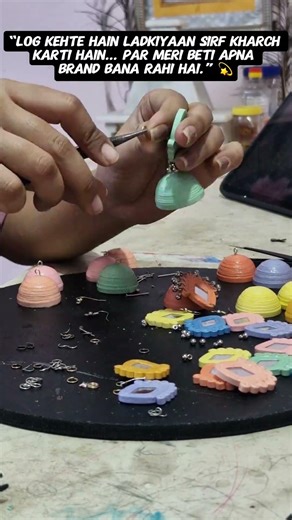 From Passion to Brand | Small Business Girl #ytshorts #artistlifestyle #earringmaking #artwear