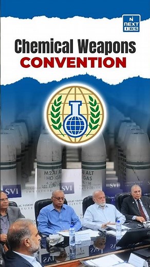 Chemical Weapons Convention | OPCW | Daily News Analysis | DNA Short | NEXT IAS #upsc