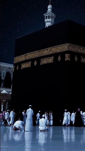 🌙🤍 Beautiful Islamic Naat Sharif | Heart Touching Praise of Prophet Muhammad ﷺ 🤍🌙