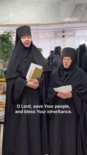 TROPARION TO THE CROSS 🙏 SUNDAY OF THE VENERATION OF THE CROSS