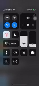 iPhone怎么运行超文本语言