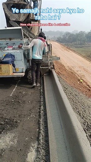 Kerb Laying#kerb#road#constructionmaterials #ytshorts #shortsfeed