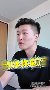 想让孩子喜欢学习？来希望学提高孩子逻辑思维和写作能力！
