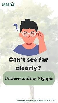Myopia-Why it is increasing and what it means for your vision