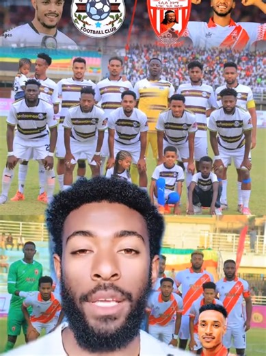 Exploring the Ethiopian Premier League: A Sports Phenomenon