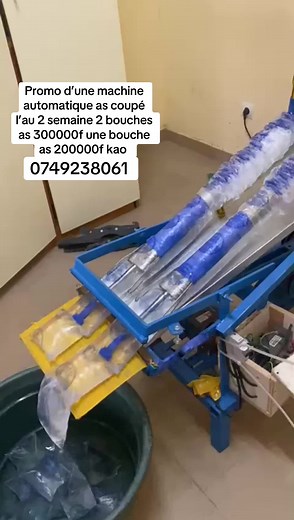 Youbasmi entreprise machine sur TikTok