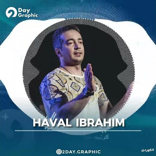 HAVAL IBRAHIM NEW 2020