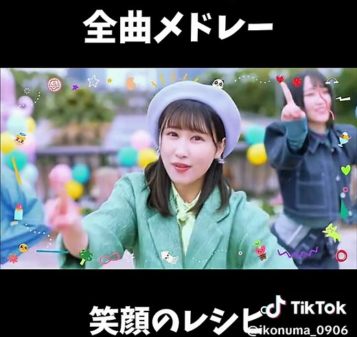 イコールラブ 全曲メドレー｜結成9周年お祝いメドレー