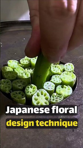 The Japanese Art of Perfect Flower Control