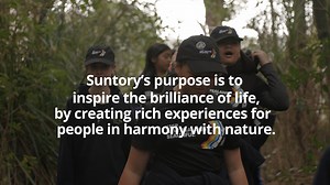 💧 Our Upstream Battle citizen science programme aims to educate the next generation of Tidy Kiwis to understand the importance of the water cycle and protecting our waterways. In partnership with Suntory's international Mizuiku Education Programme for Nature and Water, Upstream Battle will educate more than 200 schools across Aotearoa! Because the problem of marine litter usually starts on land, our Mizuiku Upstream Battle citizen science programme gets students, teachers and volunteers out col