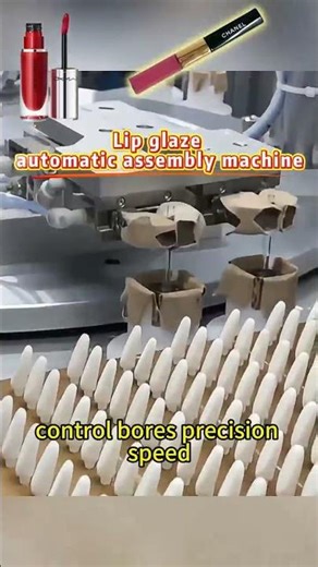 Lipstick Lip Gloss Assembly Machine | Lip gloss making equipment